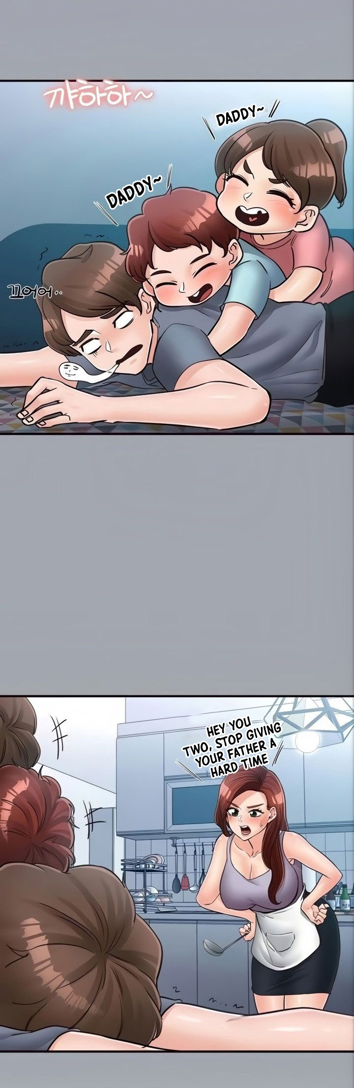 Public Interest chapter 49 page 6
