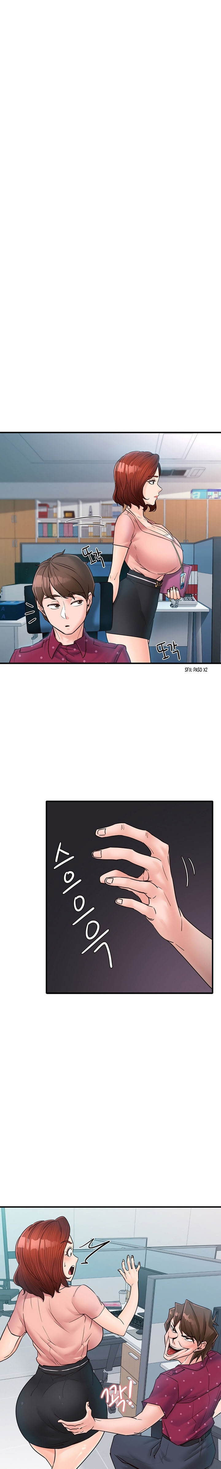 Public Interest chapter 5 page 7
