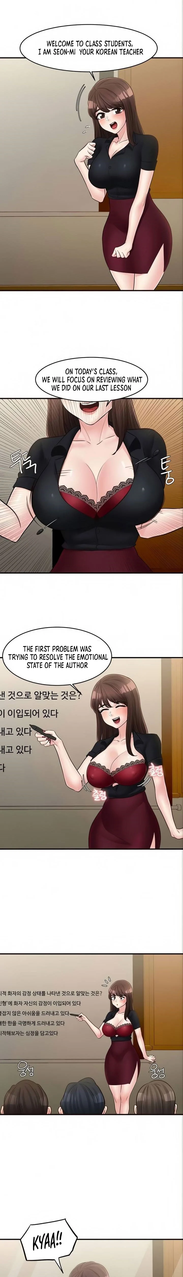 Public Interest chapter 50 page 10