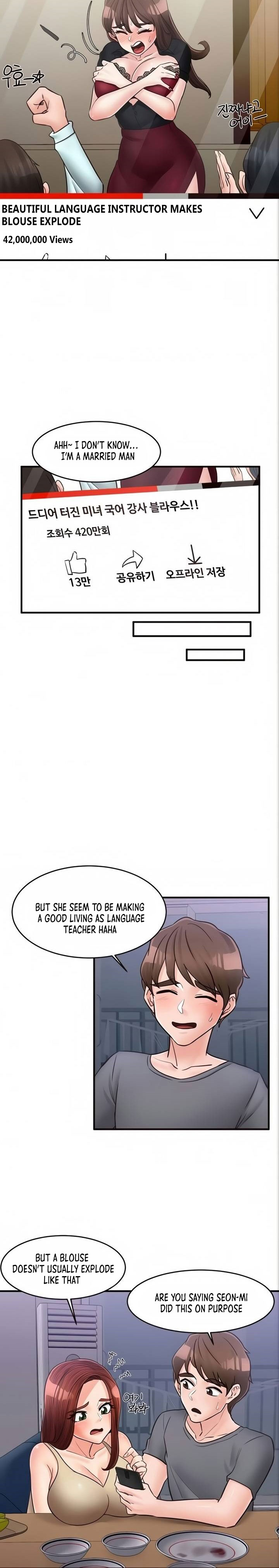 Public Interest chapter 50 page 11