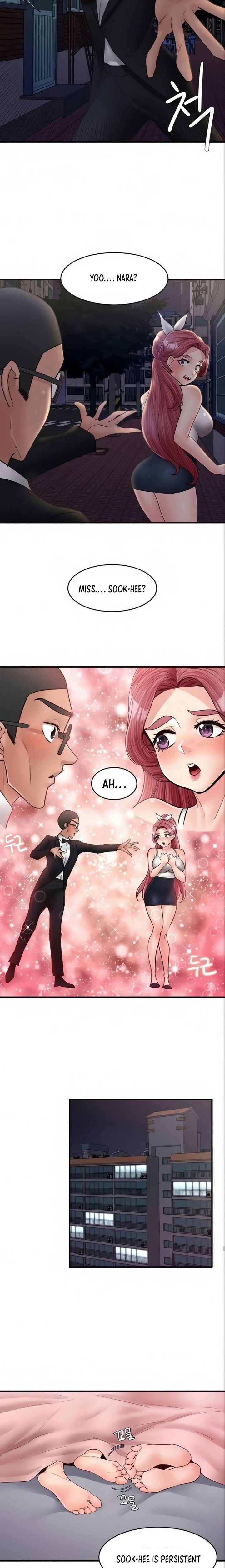 Public Interest chapter 50 page 15