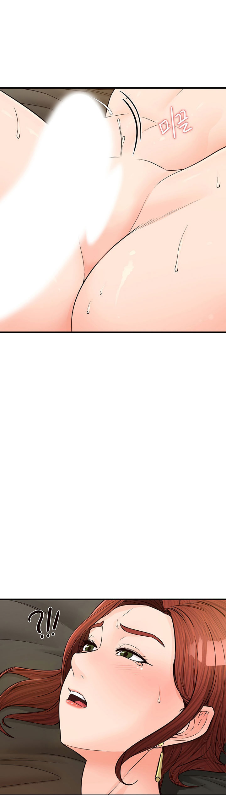 Public Interest chapter 7 page 13