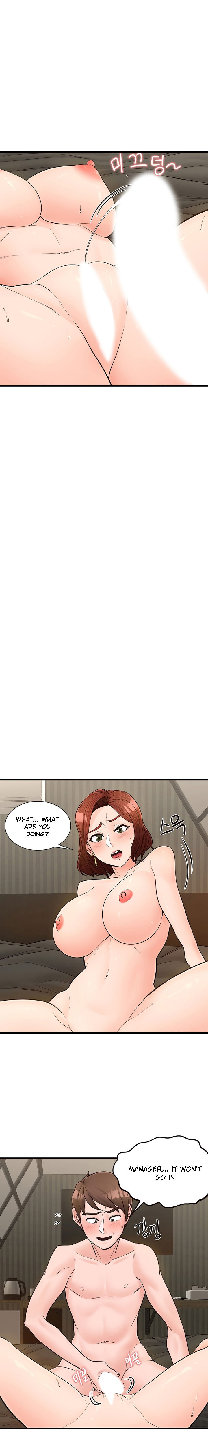 Public Interest chapter 7 page 14