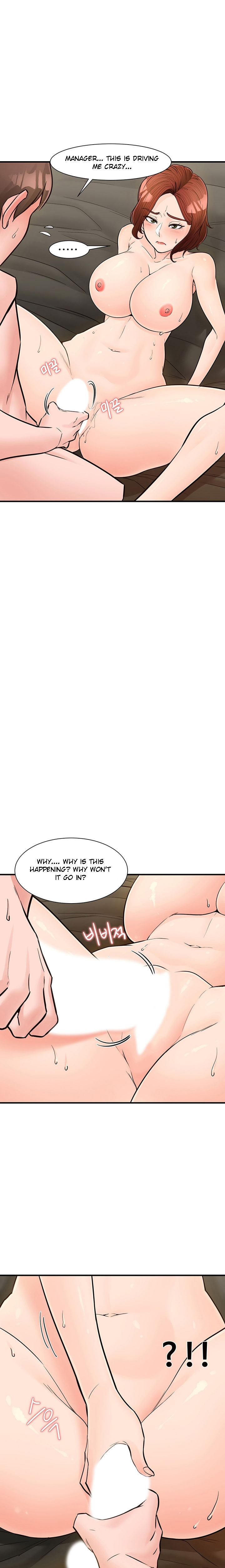 Public Interest chapter 7 page 15