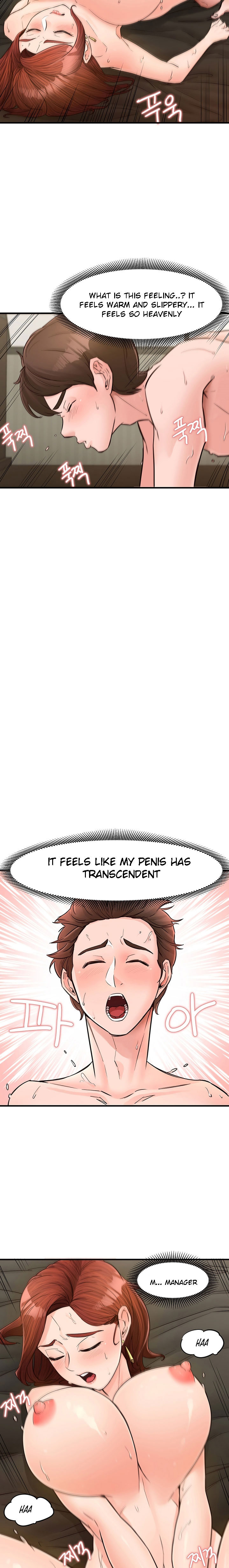 Public Interest chapter 7 page 19