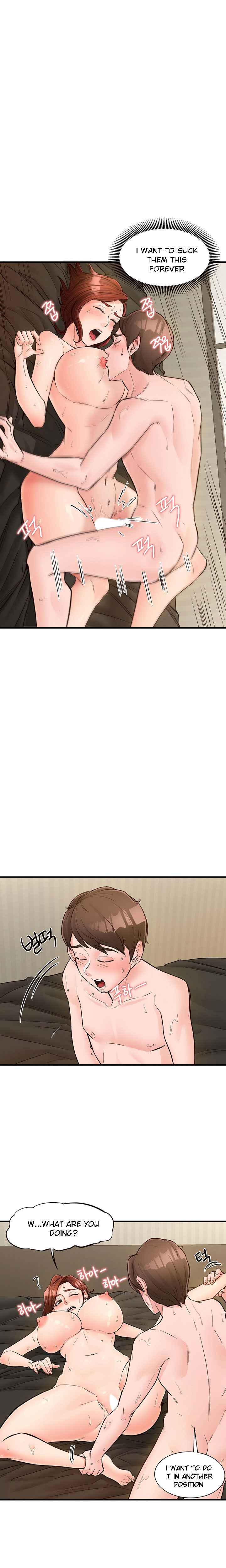 Public Interest chapter 7 page 21