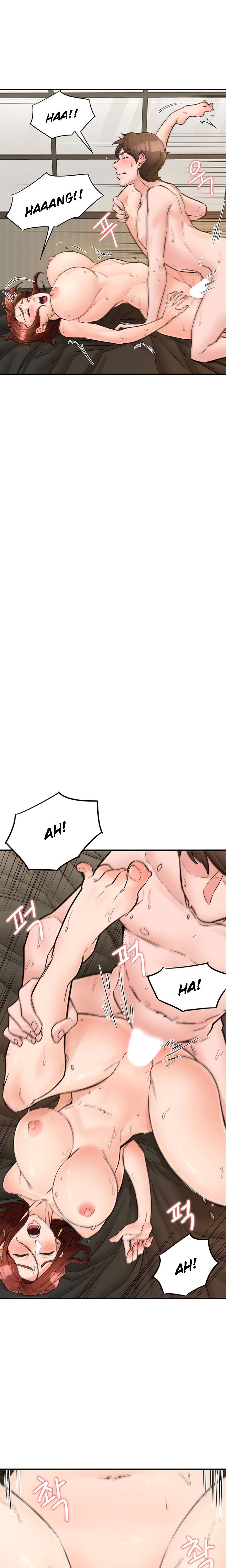 Public Interest chapter 7 page 22
