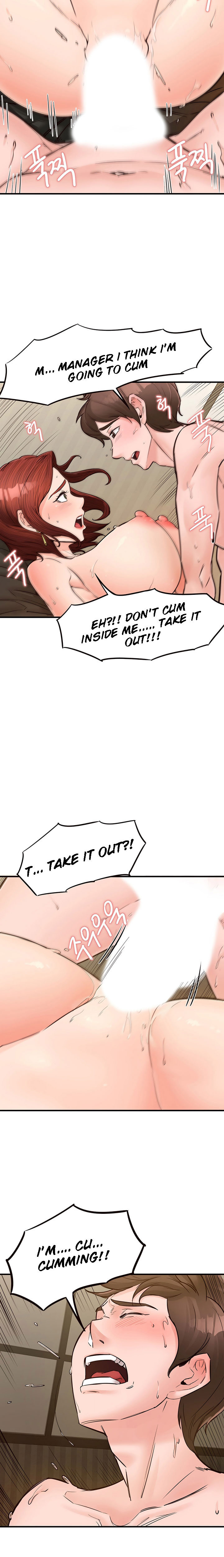 Public Interest chapter 7 page 23