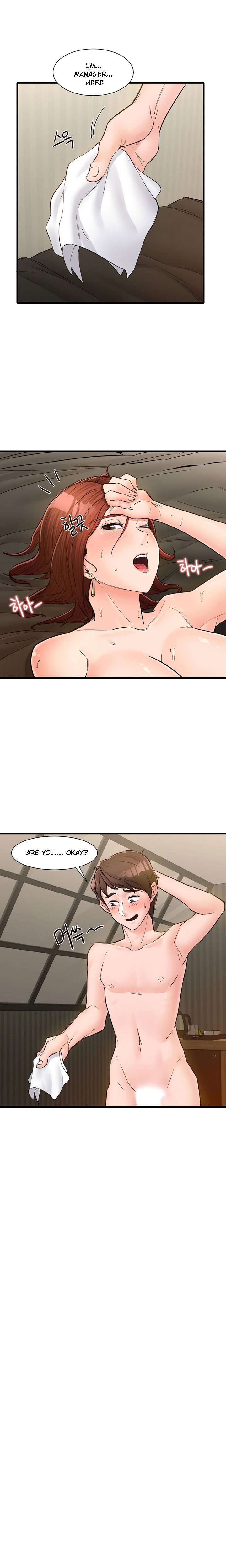 Public Interest chapter 7 page 26