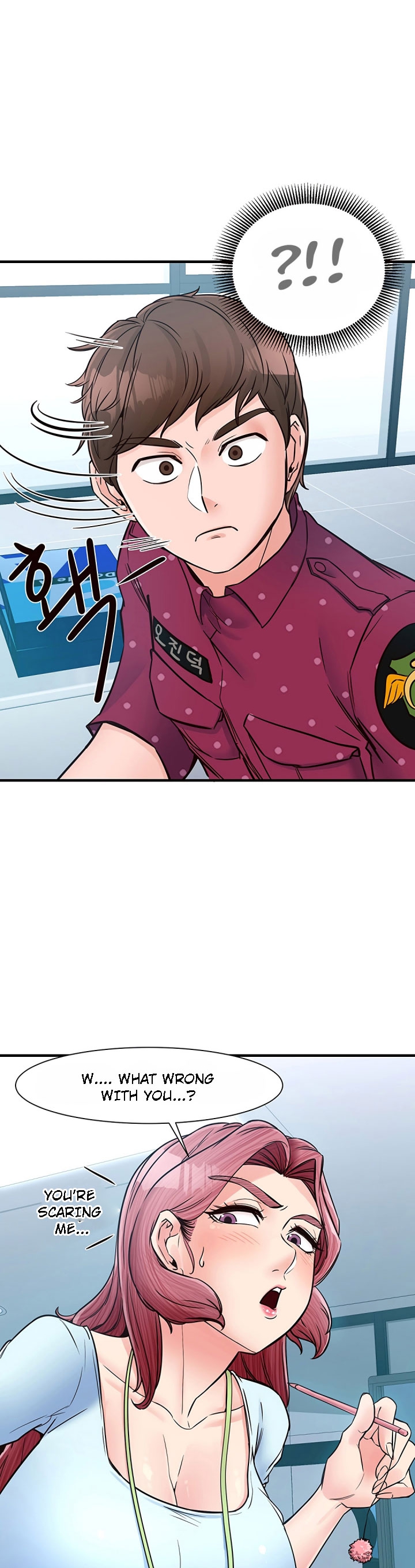Public Interest chapter 9 page 1