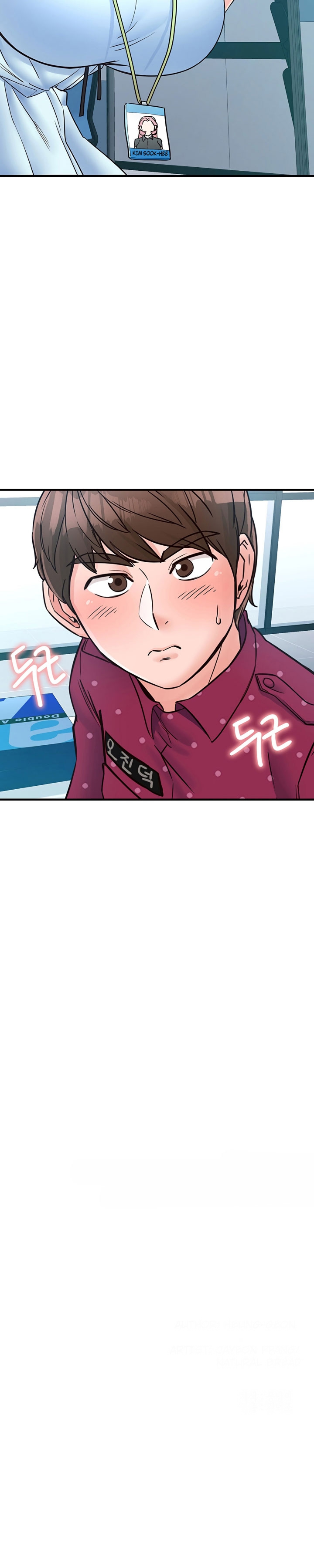 Public Interest chapter 9 page 2