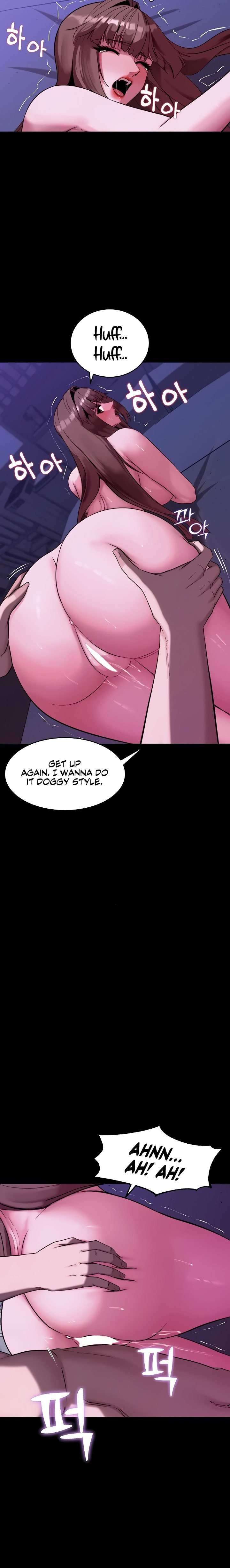 Pull Yourself Together, Team Leader chapter 13 page 12