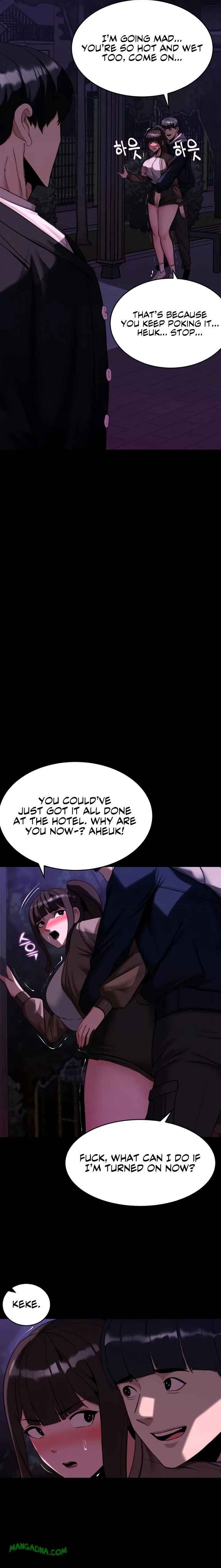 Pull Yourself Together, Team Leader chapter 14 page 4