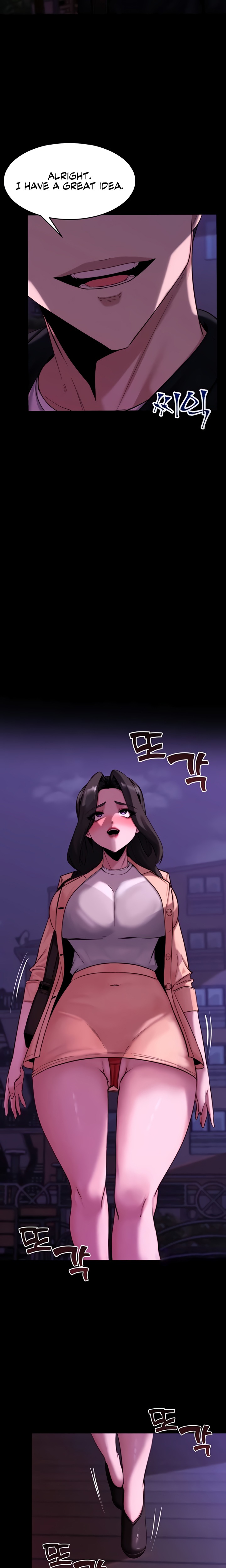 Pull Yourself Together, Team Leader chapter 14 page 7
