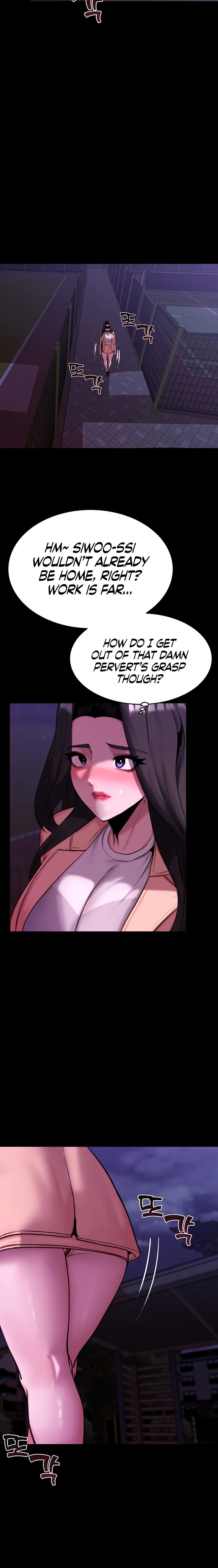 Pull Yourself Together, Team Leader chapter 14 page 8