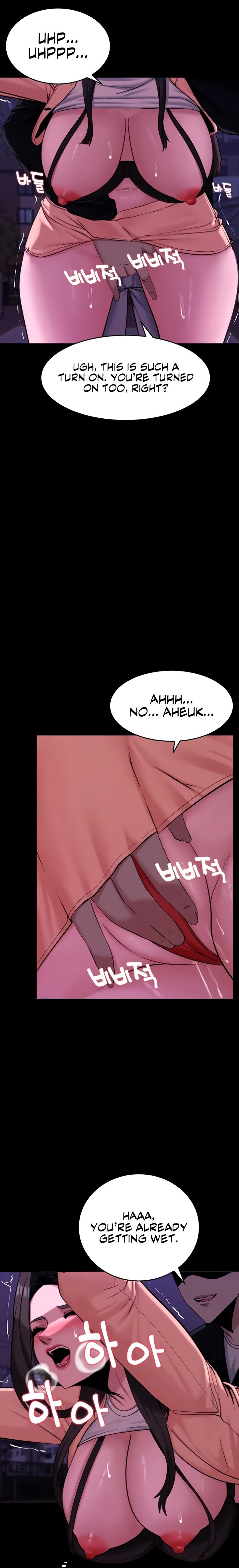 Pull Yourself Together, Team Leader chapter 14 page 15