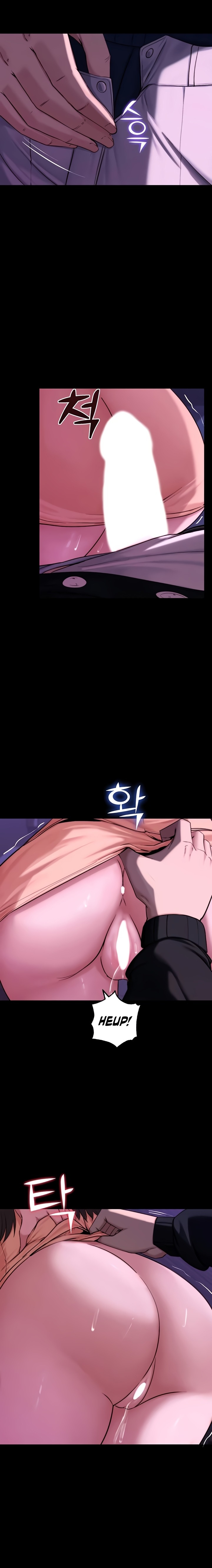 Pull Yourself Together, Team Leader chapter 14 page 17