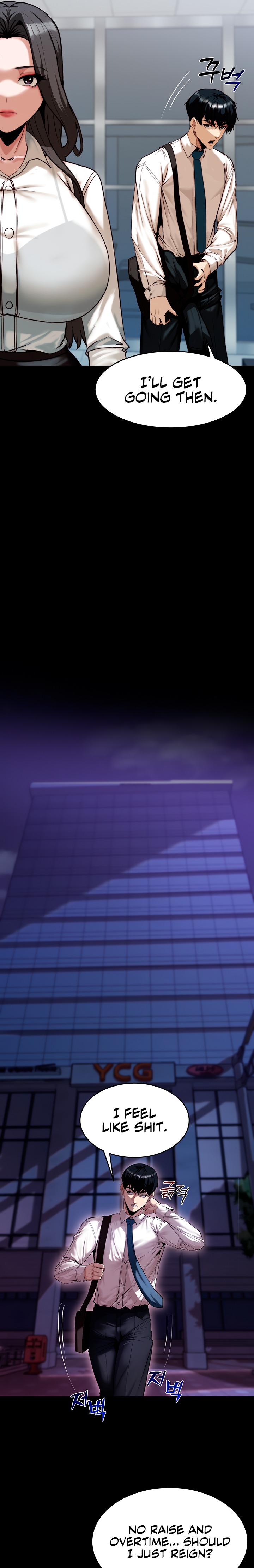 Pull Yourself Together, Team Leader chapter 2 page 16