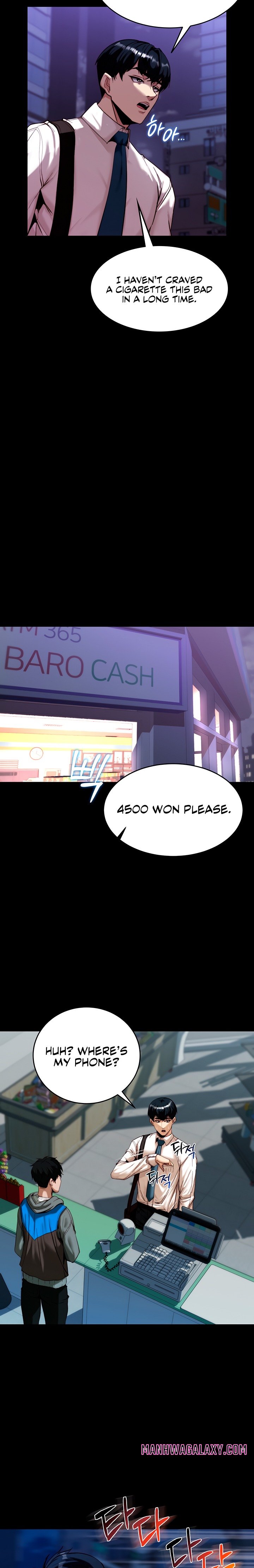 Pull Yourself Together, Team Leader chapter 2 page 17