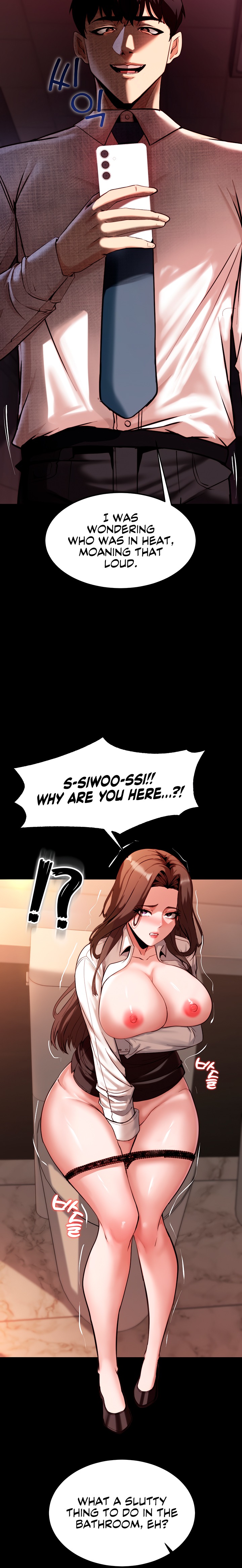 Pull Yourself Together, Team Leader chapter 2 page 24