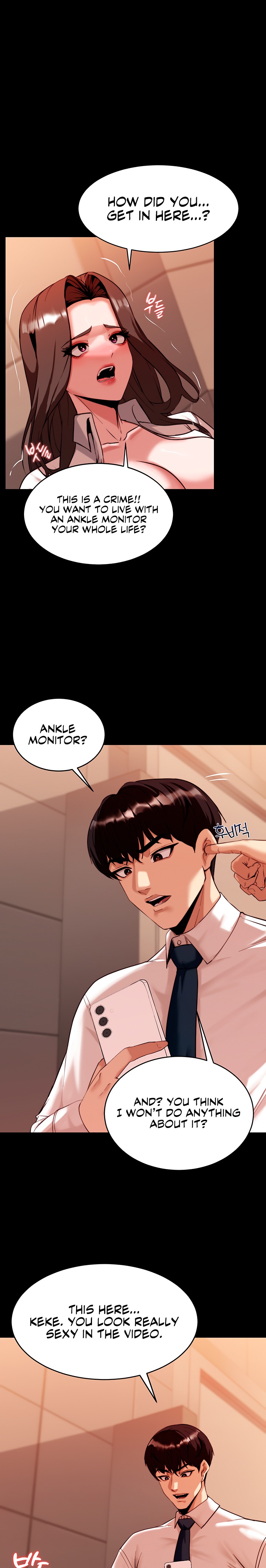 Pull Yourself Together, Team Leader chapter 2 page 25