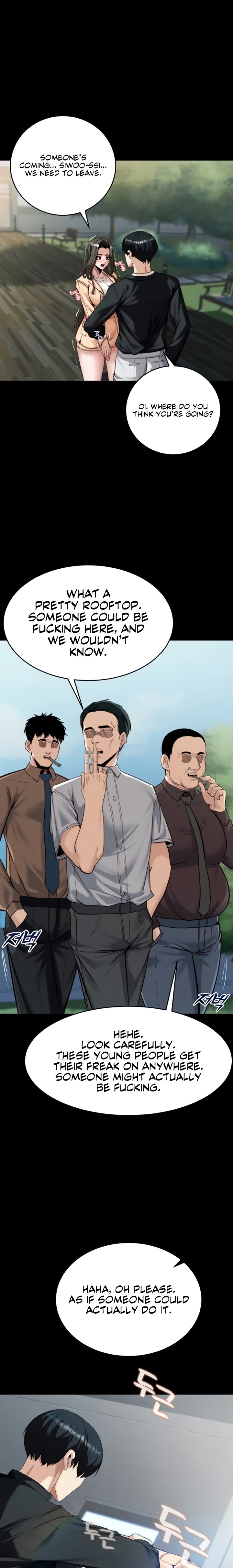 Pull Yourself Together, Team Leader chapter 6 page 1
