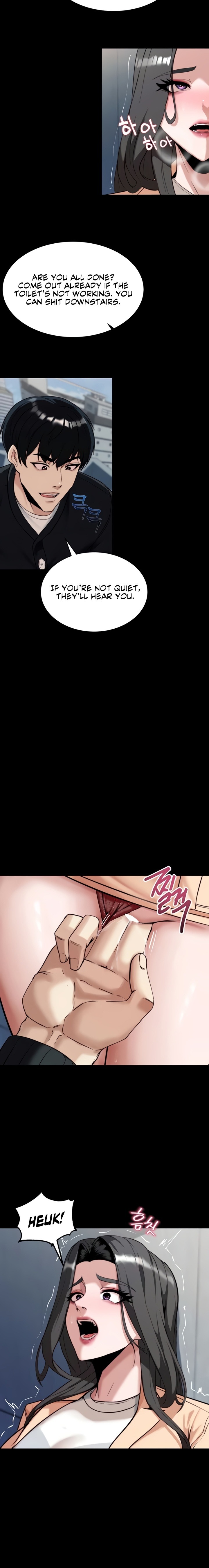 Pull Yourself Together, Team Leader chapter 6 page 9