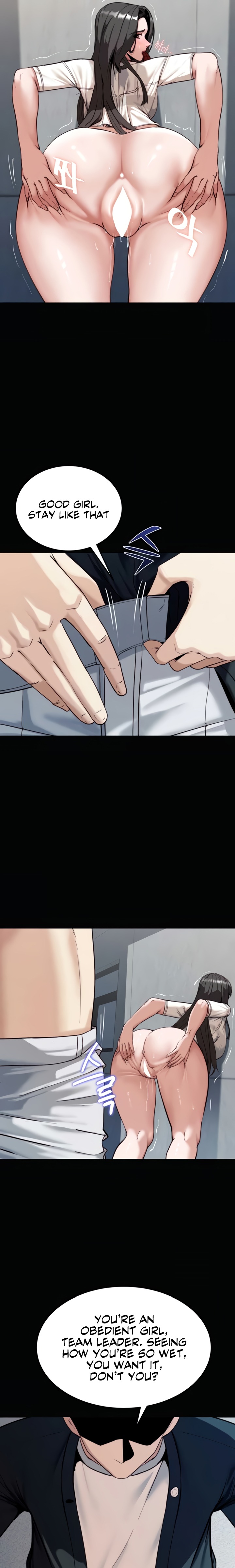 Pull Yourself Together, Team Leader chapter 6 page 16