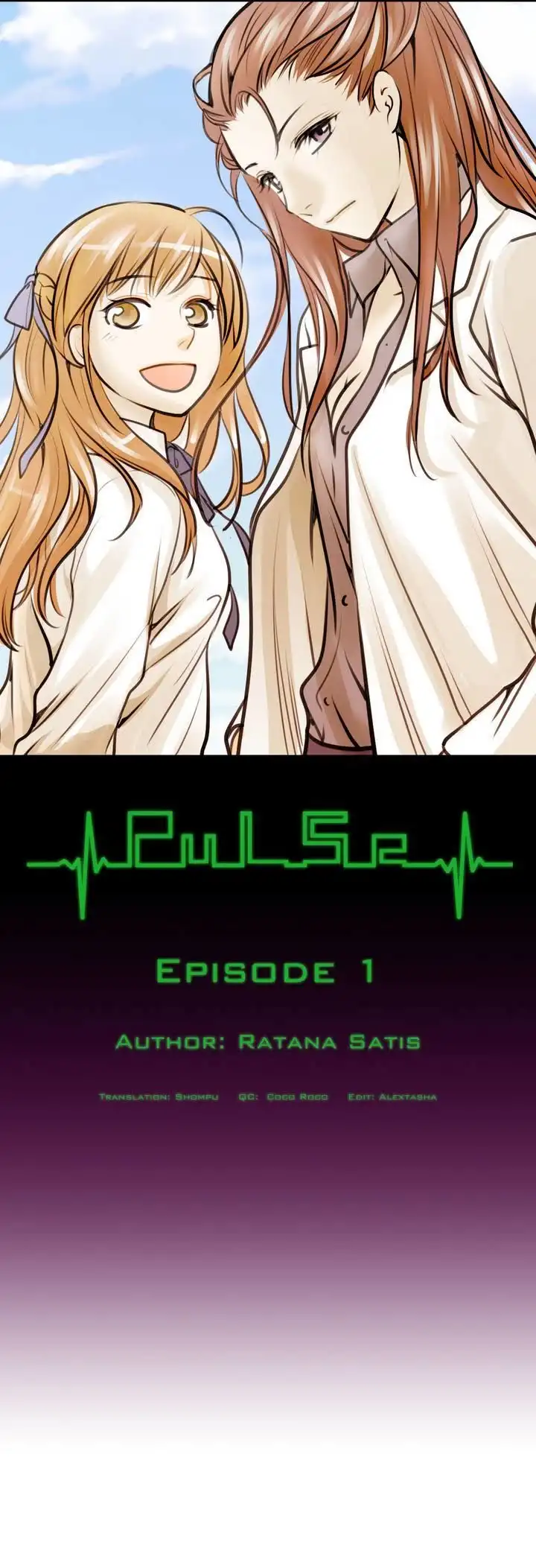 Pulse chapter 1 page 1