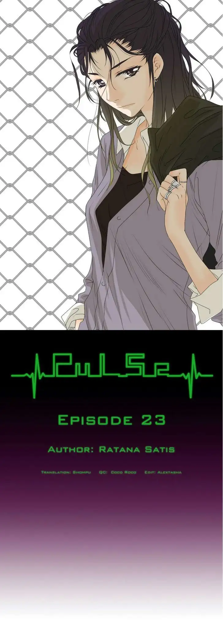 Pulse chapter 23 page 1