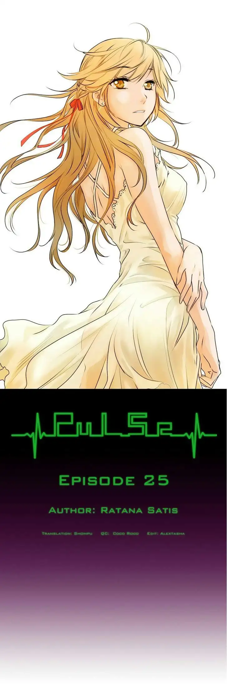 Pulse chapter 25 page 1