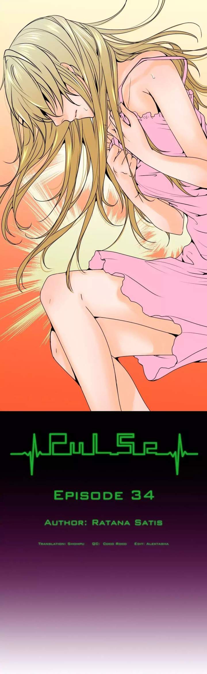 Pulse chapter 34 page 1