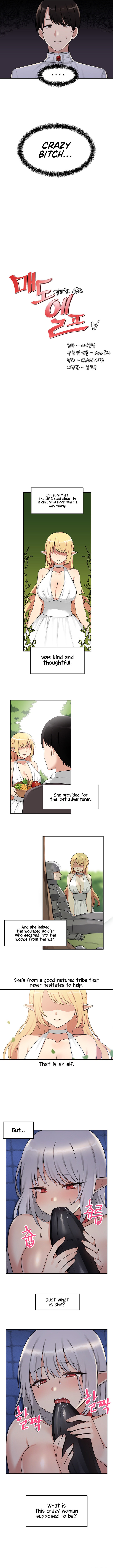 Punishing My Pet Slave Elf chapter 3 page 4