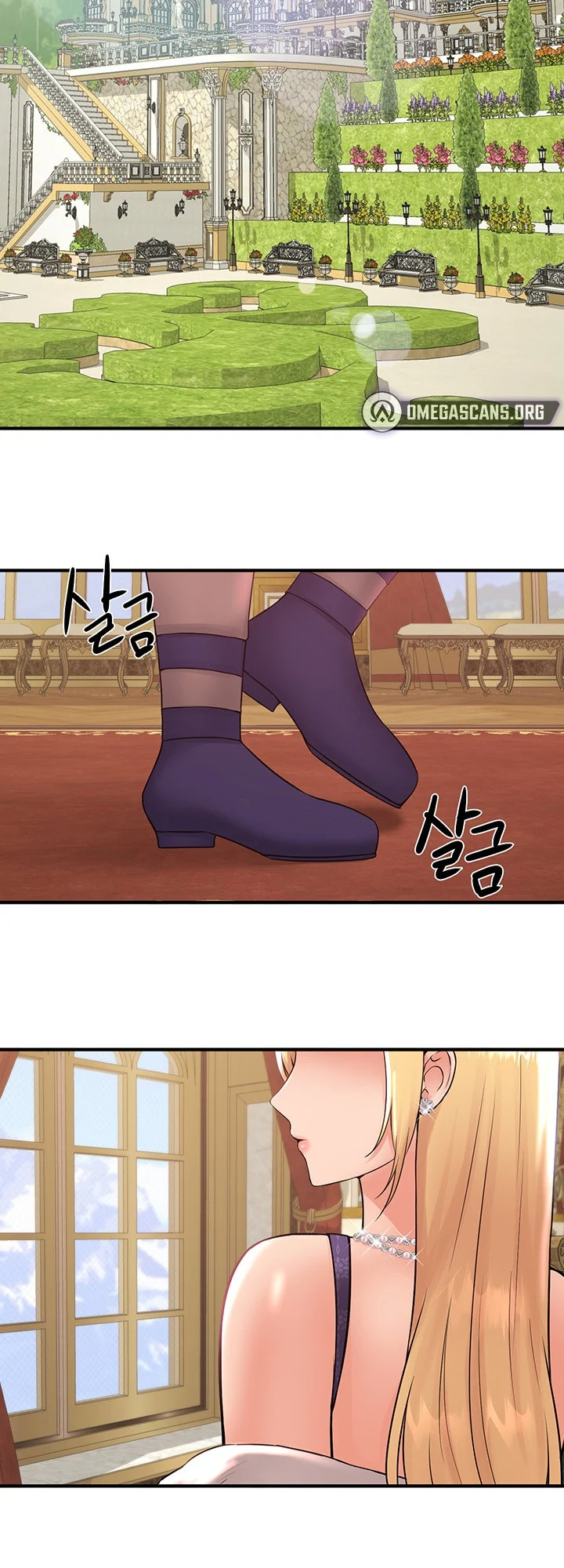 Punishing My Pet Slave Elf chapter 33 page 2