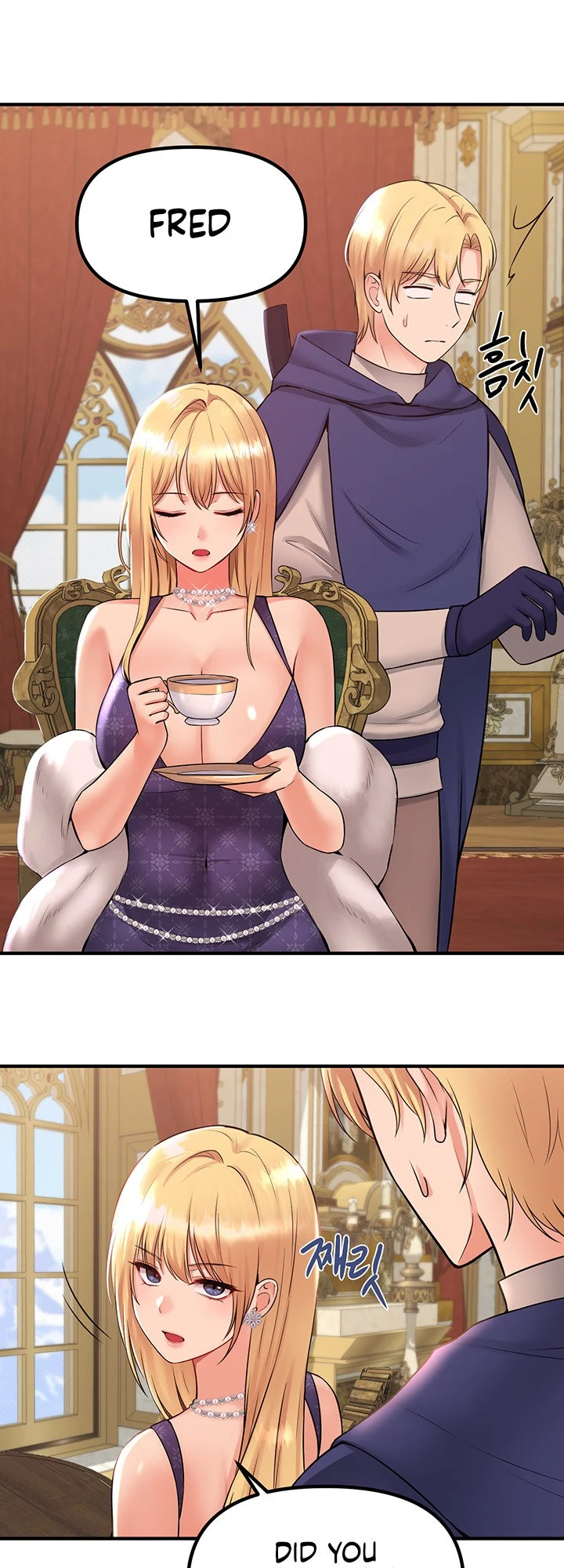 Punishing My Pet Slave Elf chapter 33 page 3