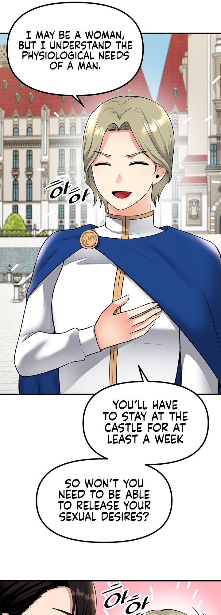 Punishing My Pet Slave Elf chapter 33 page 41