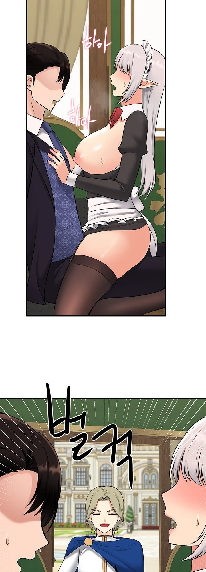 Punishing My Pet Slave Elf chapter 34 page 45