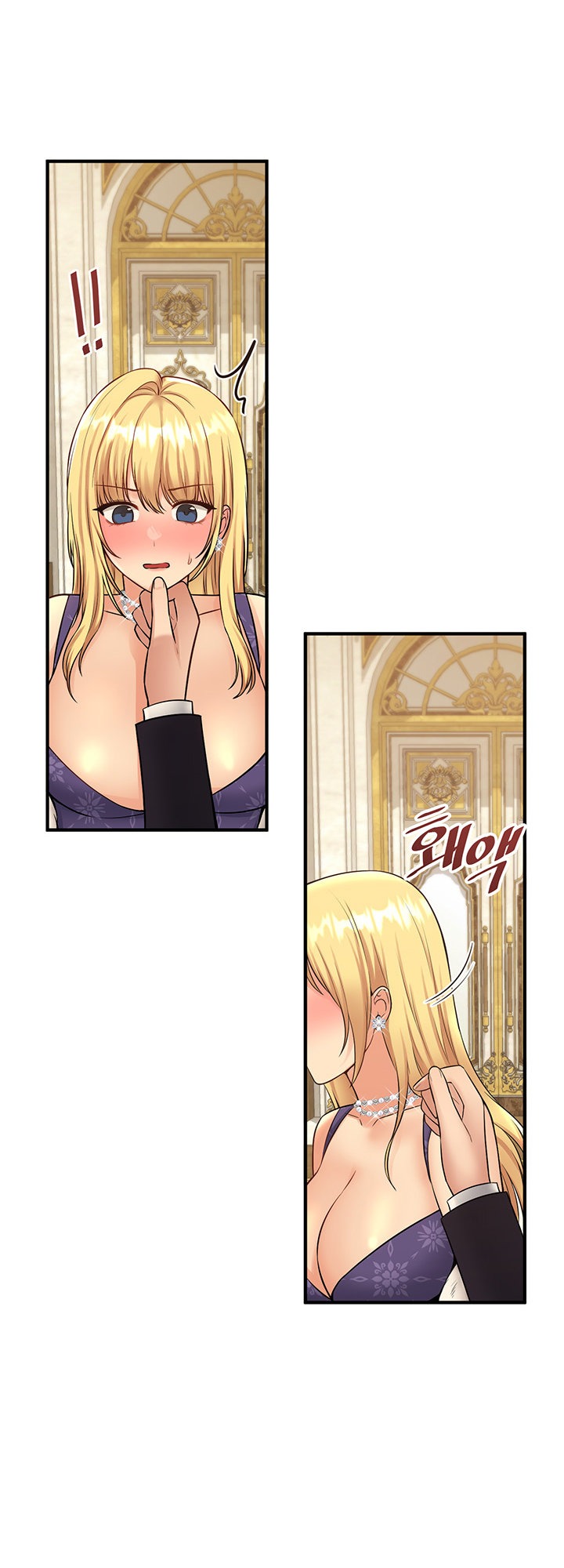 Punishing My Pet Slave Elf chapter 36 page 32