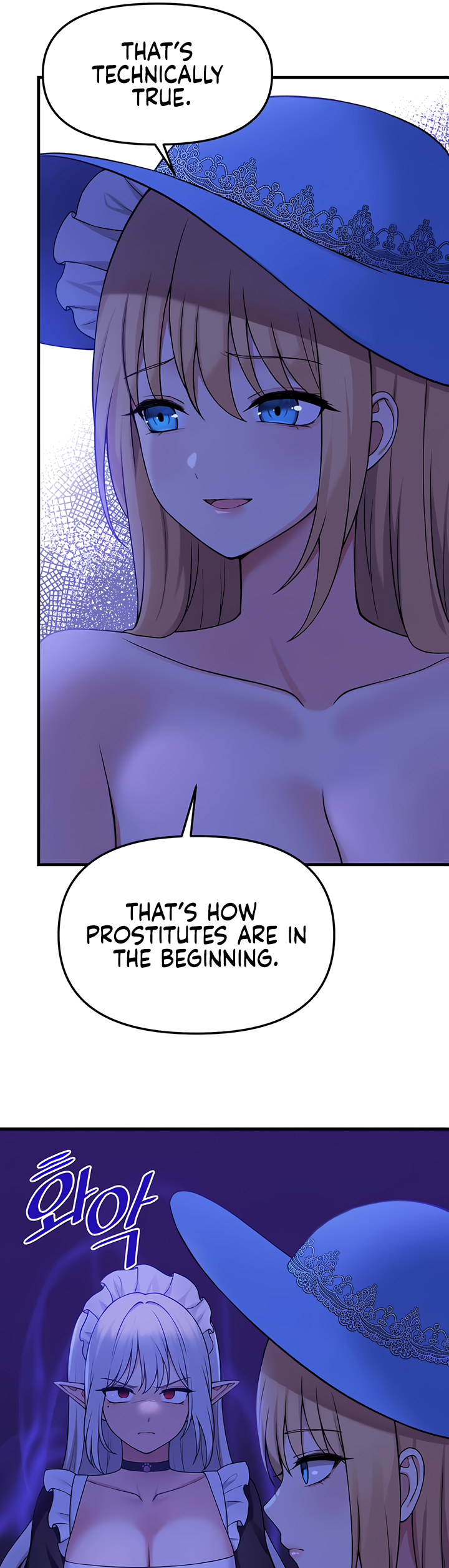Punishing My Pet Slave Elf chapter 63 page 4