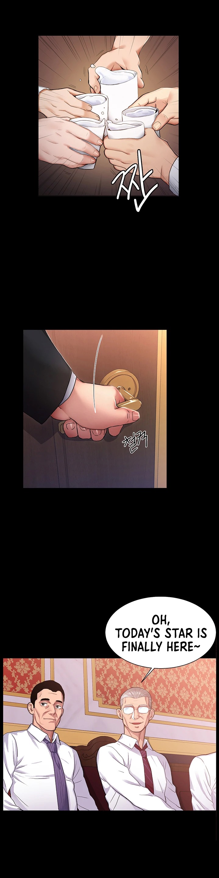 Punishments for Bad Girls chapter 1 page 4