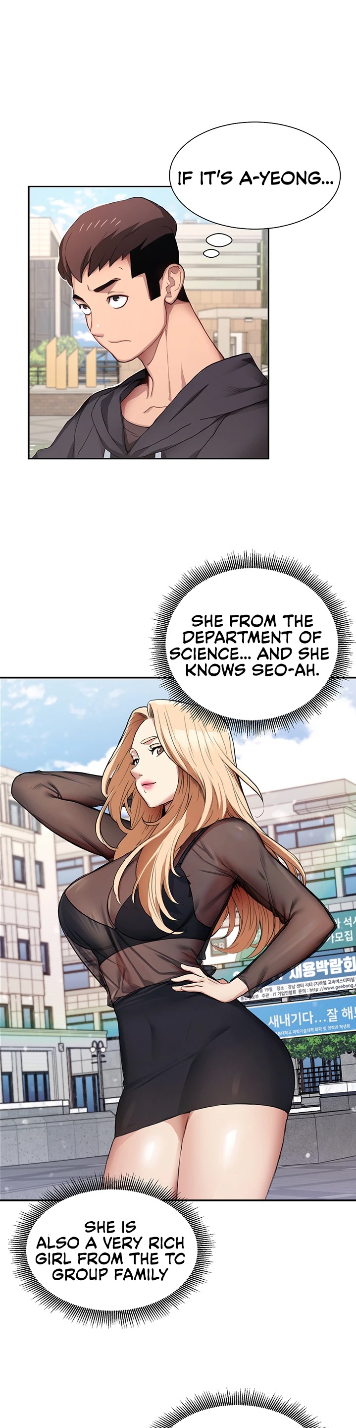 Punishments for Bad Girls chapter 1 page 35