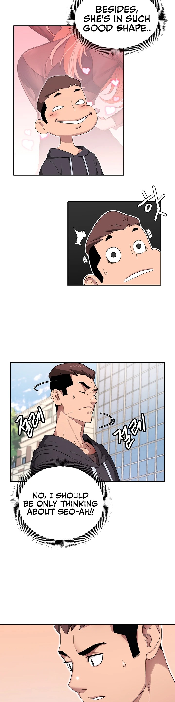 Punishments for Bad Girls chapter 1 page 36