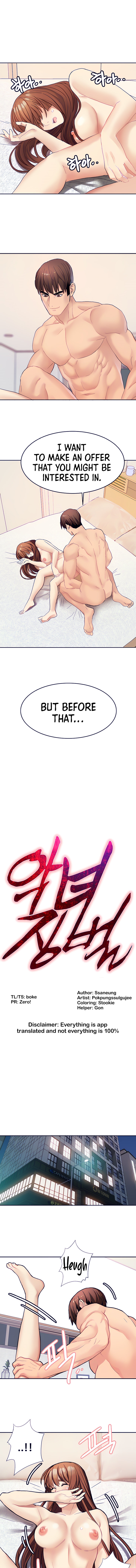Punishments for Bad Girls chapter 17 page 1