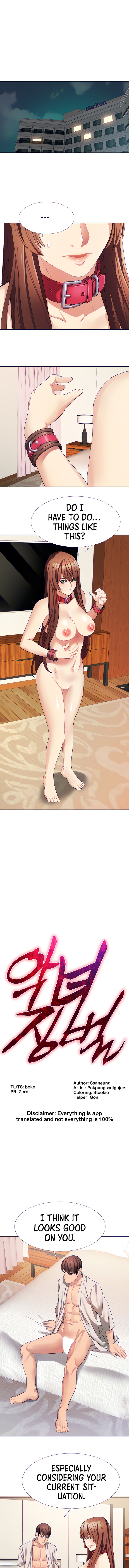 Punishments for Bad Girls chapter 18 page 1