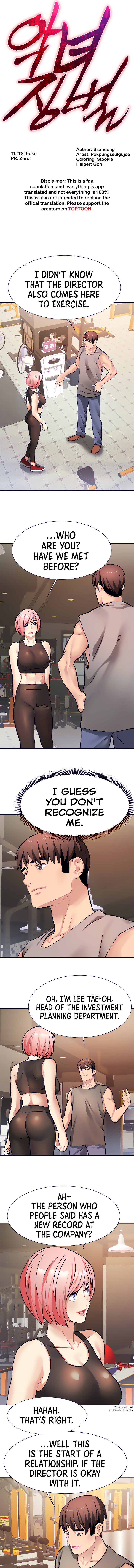 Punishments for Bad Girls chapter 19 page 4