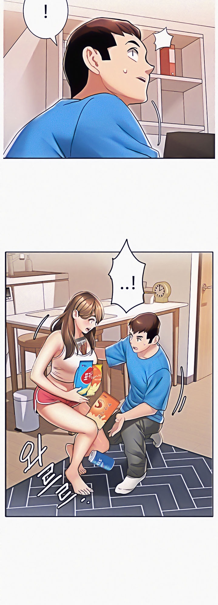 Punishments for Bad Girls chapter 2 page 46