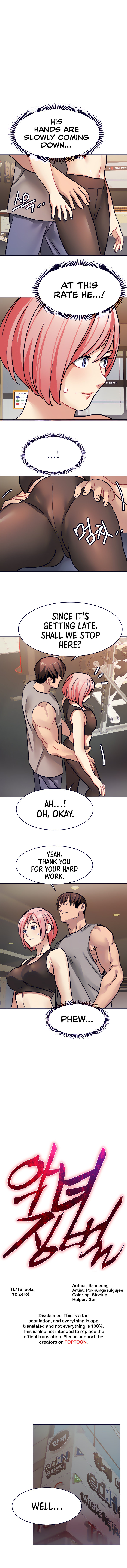 Punishments for Bad Girls chapter 20 page 1