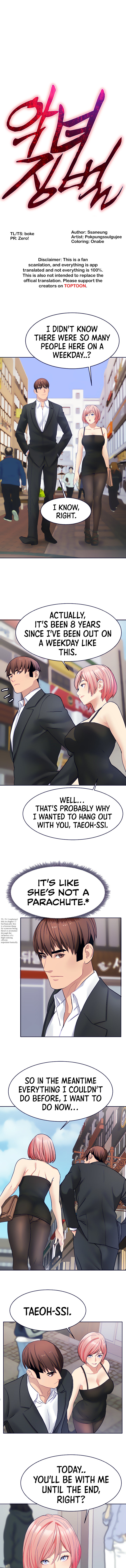 Punishments for Bad Girls chapter 24 page 1