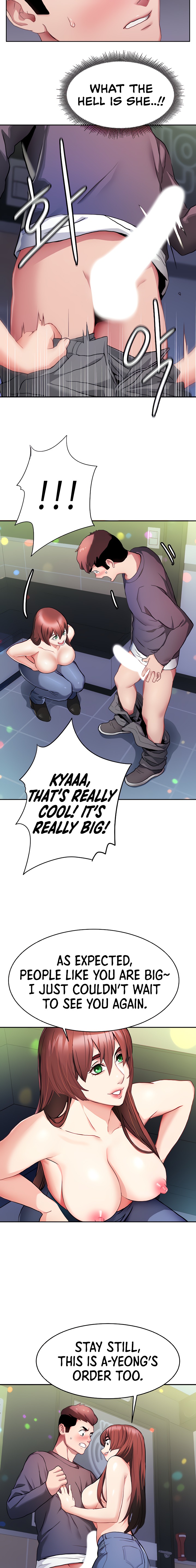 Punishments for Bad Girls chapter 5 page 11
