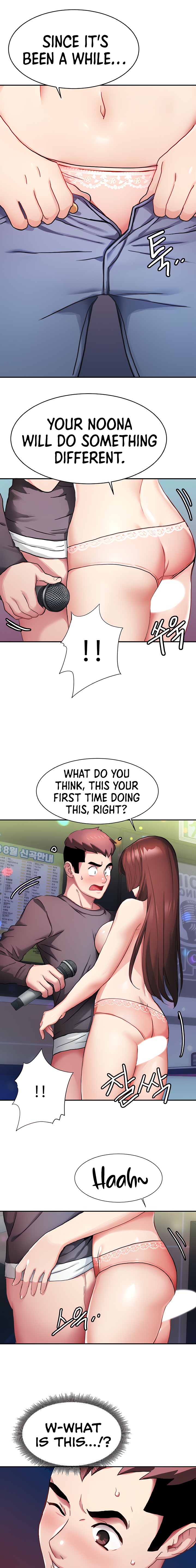 Punishments for Bad Girls chapter 5 page 14